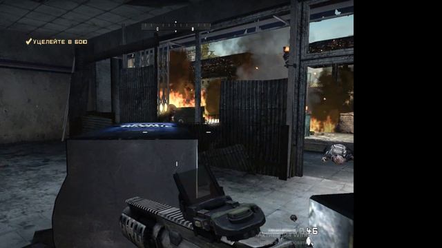 Прохождение игры Homefront 1 часть. смотреть онлайн