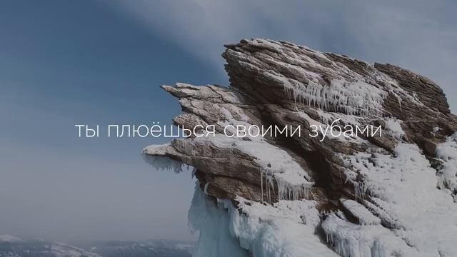 О, прекрасная жизнь, я хочу тебе что-то сказать… (видео ко дню рождения) | The Retuses - OMYT смотреть онлайн