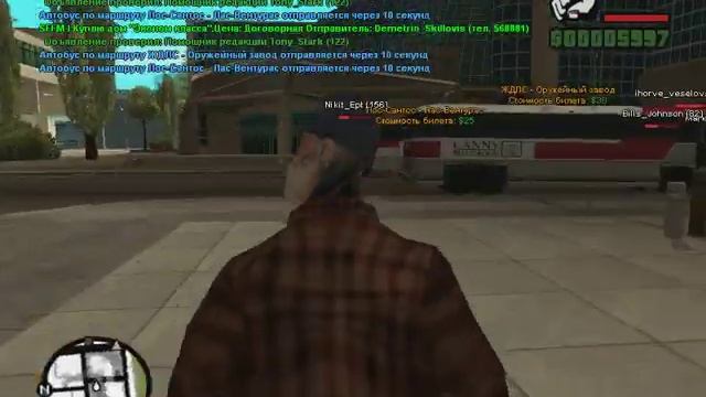 Let's play по GTA SU-MP #1 Неудача смотреть онлайн