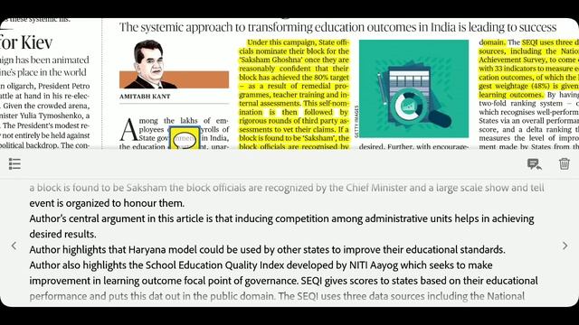 The Hindu Newspaper 20th March 2019 смотреть онлайн