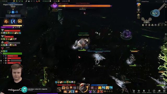 💀 Akkan Hard mode Gate 2 💀 1600 Firepower Enhancement Artillerist Lost Ark 💥 смотреть онлайн
