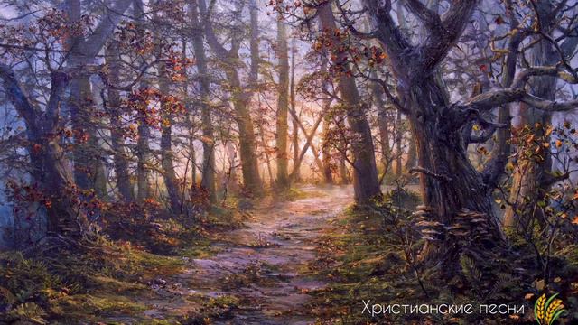 Жить легко на земле смотреть онлайн