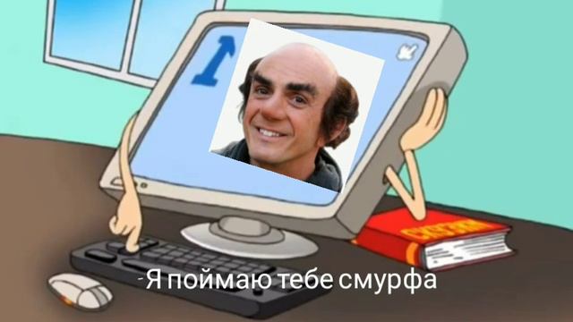 Рад видеть тебя, мудрый сэр смотреть онлайн