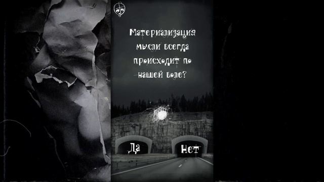 Прохождение Франц [Franz] №2. Надо что-то дать