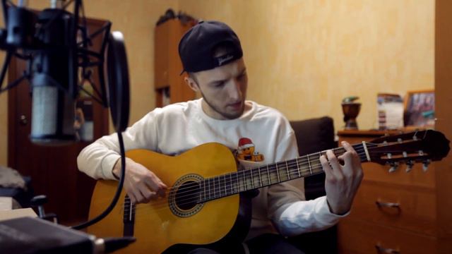 Ramil' - Сигаретный дым (cover by EELOY) смотреть онлайн