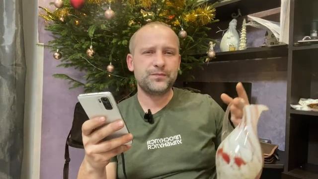 С наступающим Старым Новым годом! смотреть онлайн