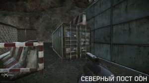 Все выходы с карты | Локация Лес | Escape from Tarkov
