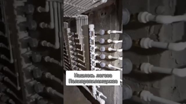 Кто делал? Признавайтесь! смотреть онлайн