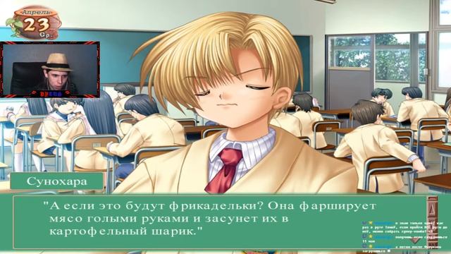 | С добрым утром, Оказаки-сэмпай! | CLANNAD #67 | смотреть онлайн