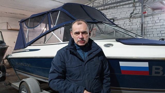 Замена пола катера смотреть онлайн