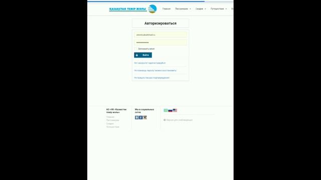 Кулинарный Путеводитель