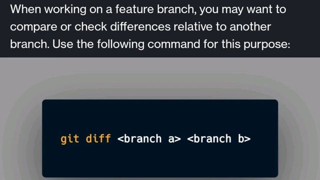 git diff command смотреть онлайн