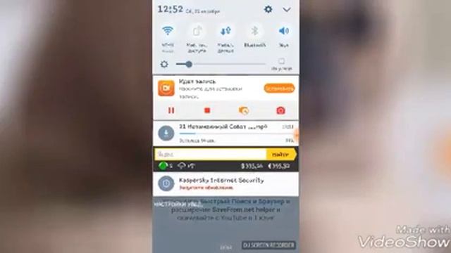Как скачать видео в телефон. Очень легкий способ. смотреть онлайн