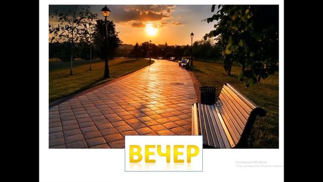 Unit 1 Step 5 Rainbow English 3 смотреть онлайн