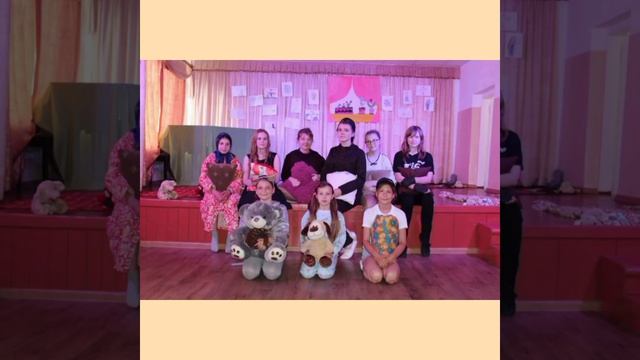 День театра смотреть онлайн