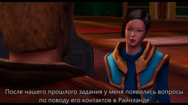 Freelancer | Космические Корсары