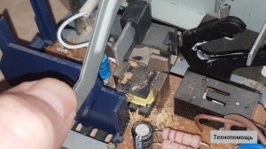 как отремонтировать тостер - не фиксируется
