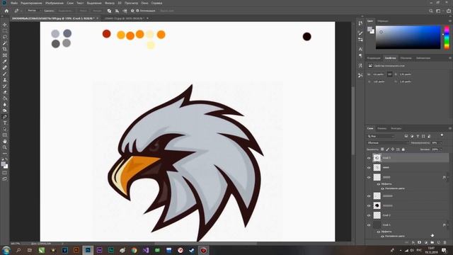 SpeedArt / Photoshop HAWK (Speed Art) Рисуем Орла в Photoshop, Арт-Лого смотреть онлайн