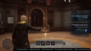 ПРЕЖДЕ Чем Играть в HOGWARTS LEGACY - Полезные Советы | Лучшие Заклинания | Урон | Прокачка