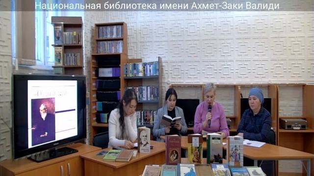 Акция "Читаем Тургенева вместе" смотреть онлайн