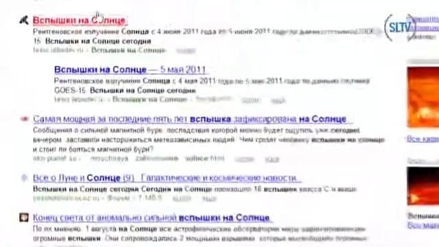 Засекреченные функции Word смотреть онлайн