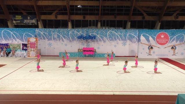 Принцесса спорта. Зимняя сказка 2020 - Минск - 15.12.2019 - ул. Калиновского 111 - 17.00 - 9 смотреть онлайн