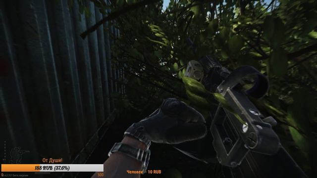 Впоисках ЧВК в Escape From Tarkov) (БЕЗ МАТА). смотреть онлайн