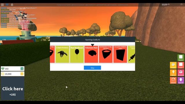 Roblox | Case Island - GODLY CASES!!! OPENING DOMINUS SPECTRUS!! WORTH OVER 20M! смотреть онлайн