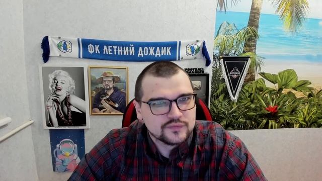 ВСЯ ПРАВДА про КУБОК ФИФЕРОВ 2023 ПОЧЕМУ Я НЕ ВЫИГРАЛ и ПАРУ СЛОВ о НОВОЙ ФИФЕ EA FC 24 смотреть онлайн