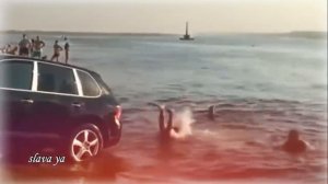 ЛОВИТЕ ПОЗДРАВЛЕНИЕ