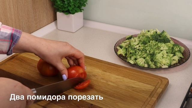 Как приготовить брокколи .чтобы сохранить всю пользу смотреть онлайн