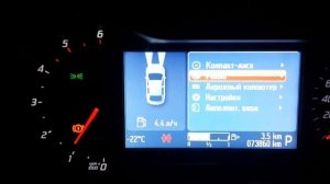 Заводим форд мондео 4 дизель в минус 22