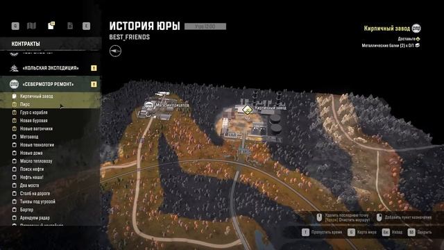 #SnowRunner#MOD Карта Лучшие друзья#Best friends Region#Контракты у Юры смотреть онлайн