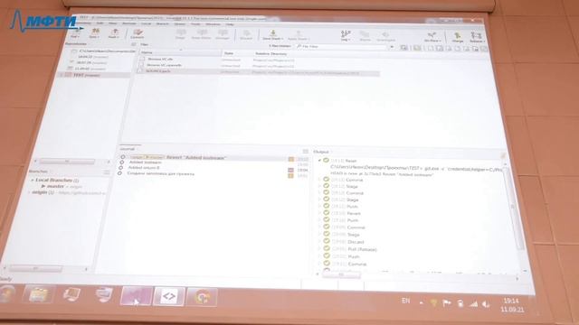 Практика программирования с использованием С++, Макаров И. С. 11.09.2021г. смотреть онлайн