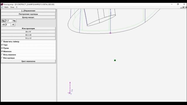 Урок 2. Интерфейс и задание 3D формы фигуры человека смотреть онлайн