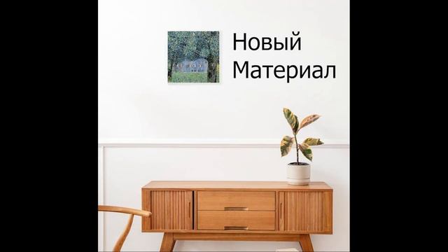 Первый в мире носитель, предназначенный для цифрового вывода - графические листы Fresco смотреть онлайн