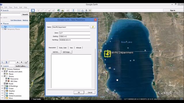 Entering UTM grid coordinates into Google Earth смотреть онлайн