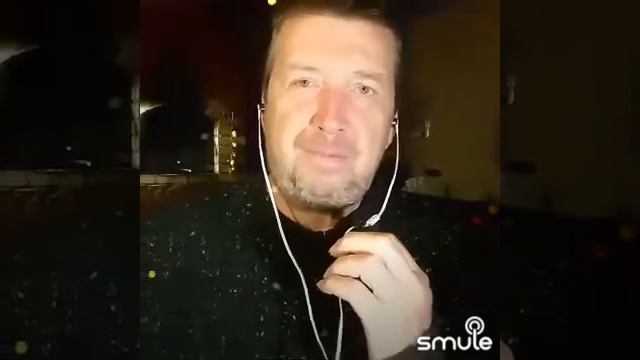 Звездная страна