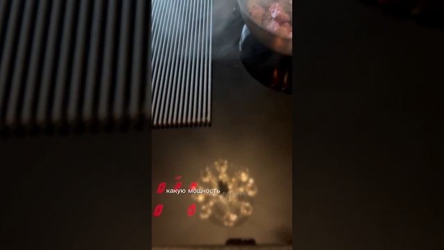 Elica Nikolatesla правда работает ? смотреть онлайн