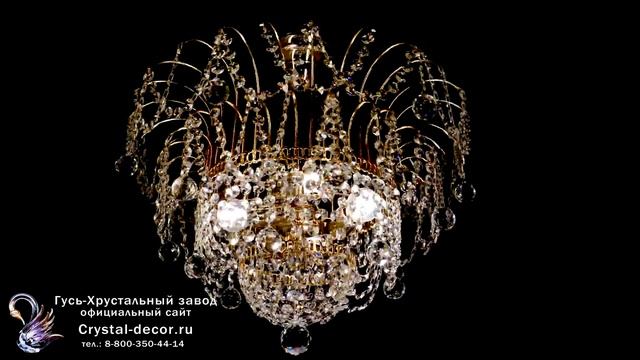 Люстра подвесная Акация №2