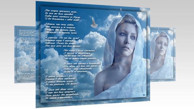 Красивая песня МАМА - Нурмухаммед Жакып смотреть онлайн