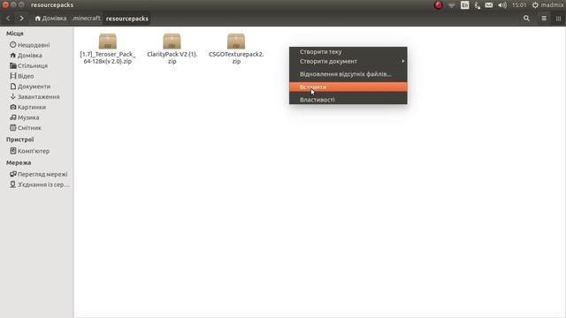 Как скачать текстури на майнкрафт все версии на линукс убунту смотреть онлайн