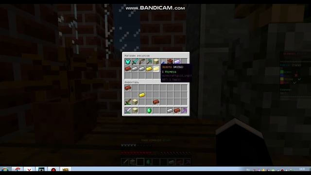 ИГРАЕМ В БЕДВАРС НА MINE-PLAY/MINECRAFT смотреть онлайн