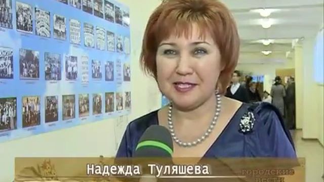 юбилей гжельской школы.anniversary of Gzhel school. смотреть онлайн