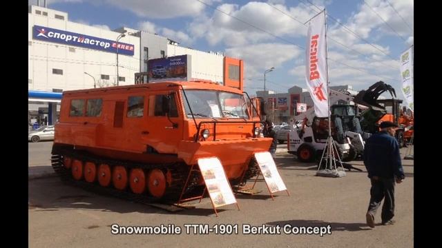 #1893. Snowmobile TTM-1901 Berkut Concept [RUSSIAN CARS] смотреть онлайн