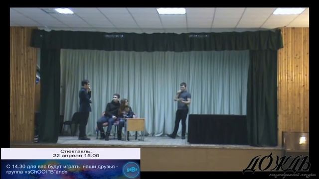 Творческое объединение TFA смотреть онлайн