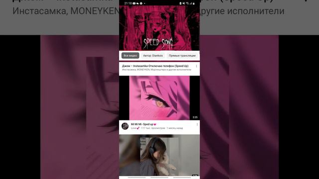 16 марта 2023 г. смотреть онлайн