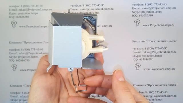 Лампа BL-FU195A / SP.72G01GC01 для проектора OPTOMA смотреть онлайн