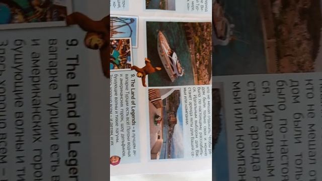 Цены на экскурсии в Турции