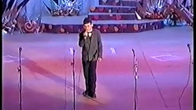 Захар Мироненко - Надежда - Звездопад 1999 смотреть онлайн